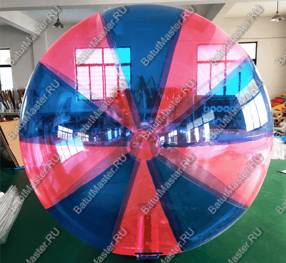 Аттракцион Водный шар ПВХ «Воздушный шарик» 1,5*1,5*1,5 м