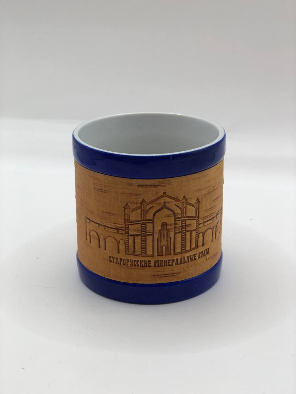 Кружка малая фарфоровая без ручки с берестой. Коллекция "Старая Русса"