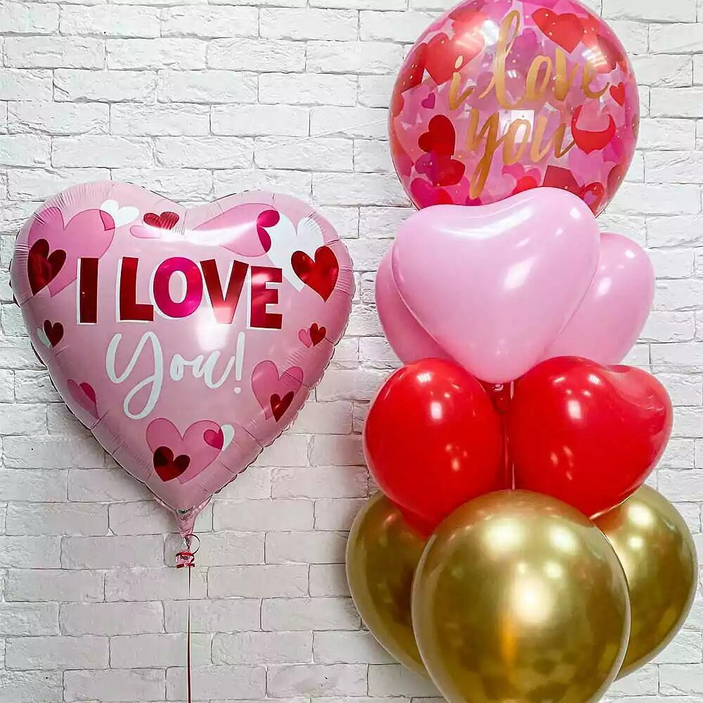 Композиция из воздушных шаров, Люблю тебя!