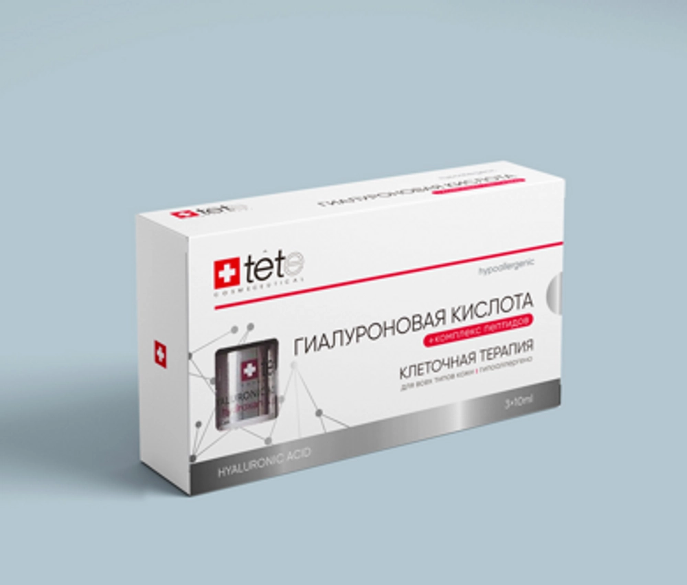 Гиалуроновая кислота + Экстракт икры /TETe Hyaluronic acid & Caviar Extract 3*10 ml