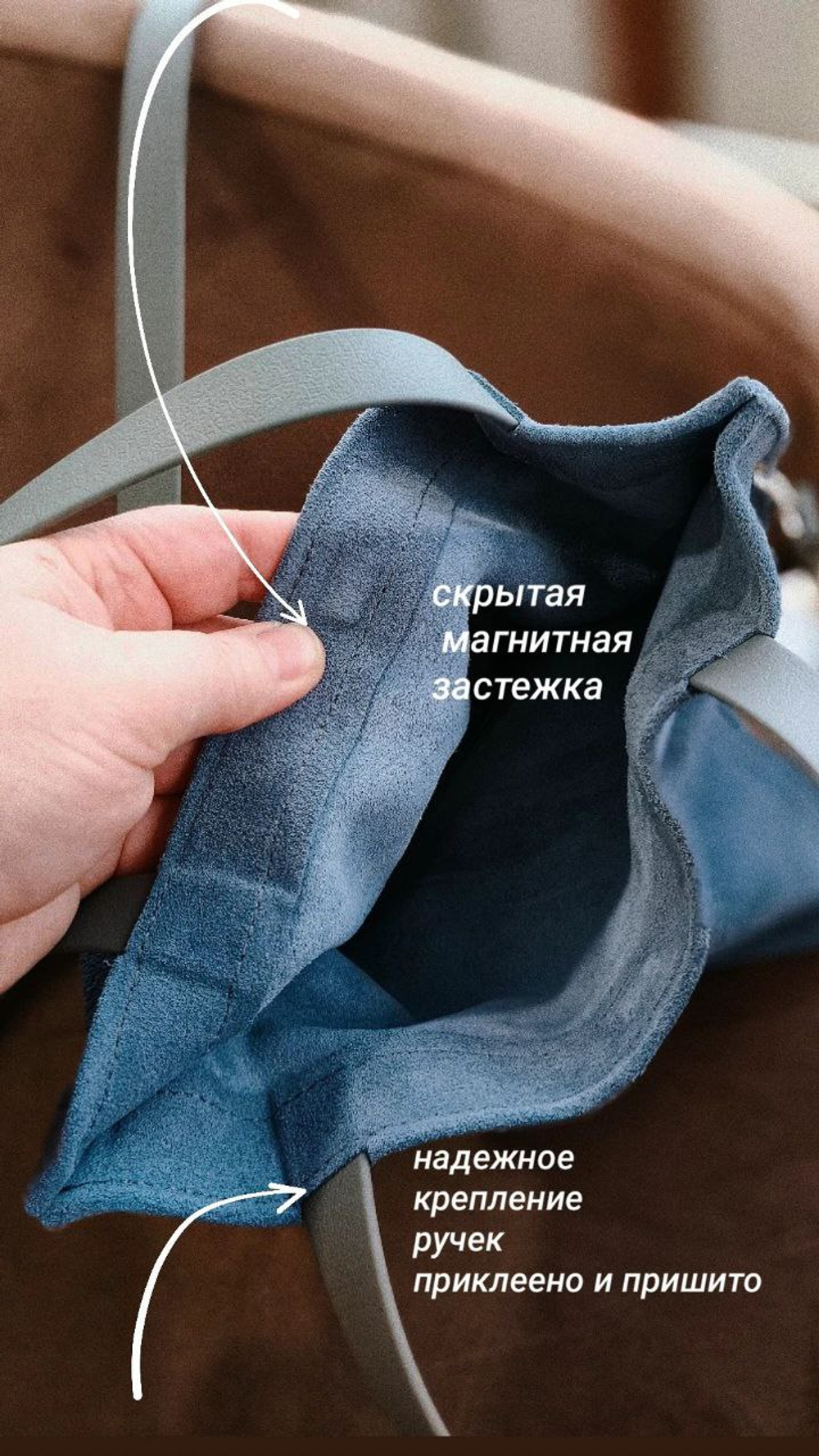 мягкий пакет Бланшет