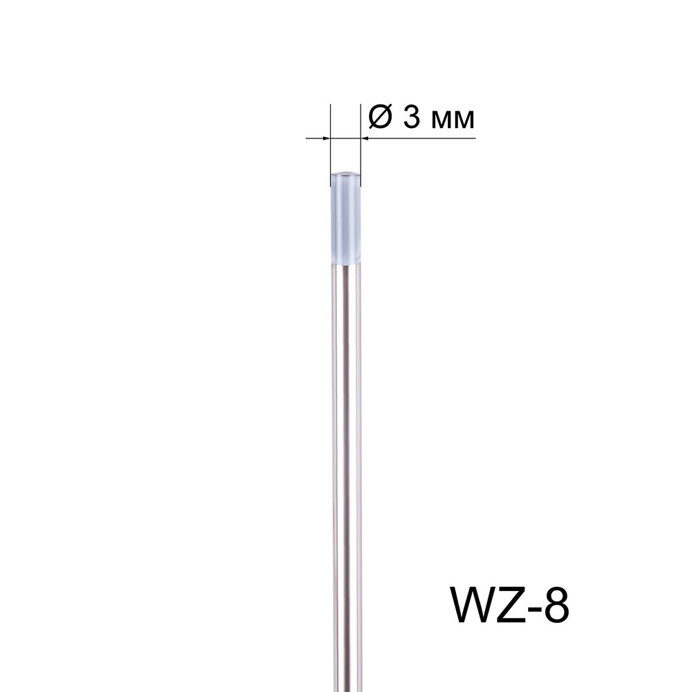 Вольфрамовый электрод FoxWeld WZ-8