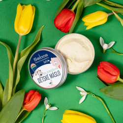 Saloos Bio Butter - питательное масло для тела для детей /  nagietek 150  ml  / GTIN 8594031323563