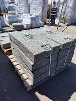 Плита утяжелительная с ручками 500х500х150 мм