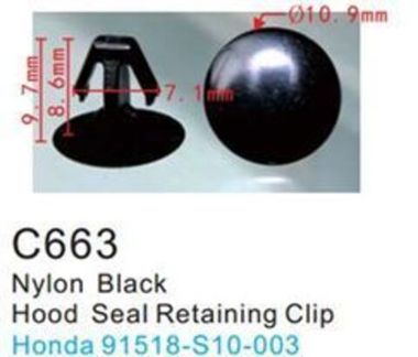 Клипса для крепления внутренней обшивки а/м Хонда пластиковая (100шт/уп.) Forsage клипса C0663(Honda)