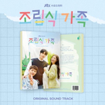 Альбом Family By Choice JTBC Drama OST