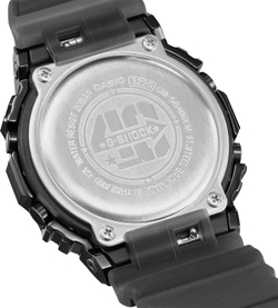 Часы Casio GM-5640GEM-1E