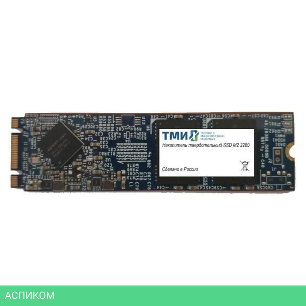 SSD диск ТМИ 1TB ЦРМП.467512.002-02