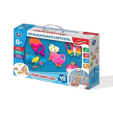 Музыкальная карусель на кроватку " райский сад " , ТМ Умка
