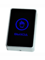 Кнопка выхода TS-MAGIC