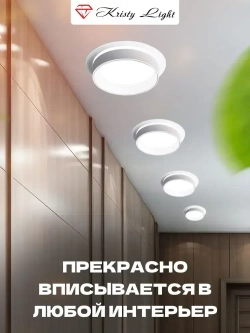 Светильник потолочный встраиваемый Kristy Light KL8811 GX53 влагозащитный