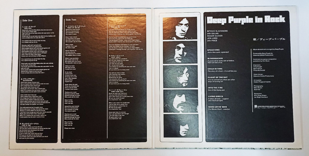 Винтажная виниловая пластинка LP Deep Purple In Rock (Japan 1976) (No Obi)