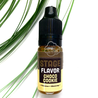 Choco cookie by Stage Flavor 10мл