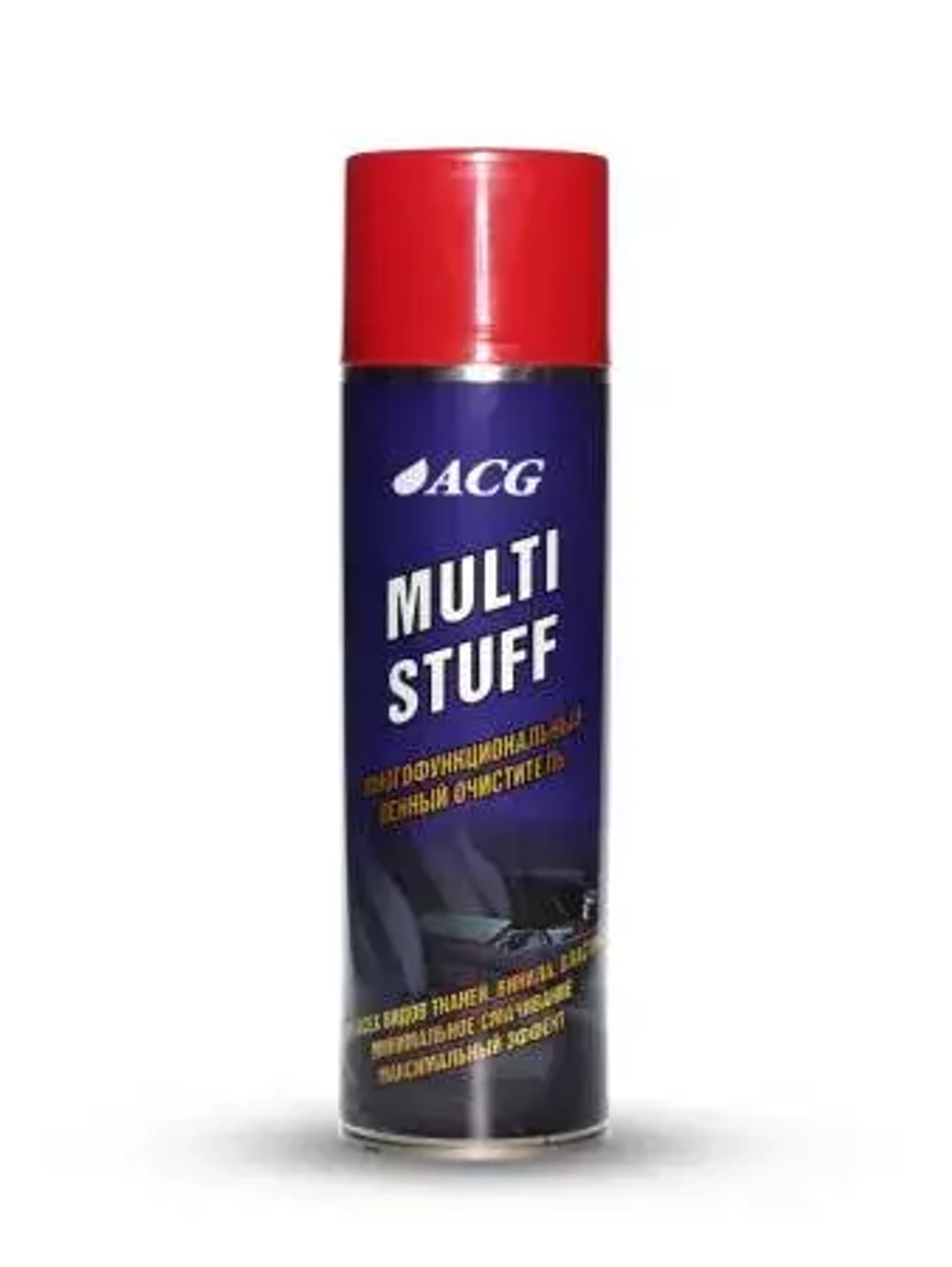 Очиститель многофункциональный пенный MULTI STUFF 650мл