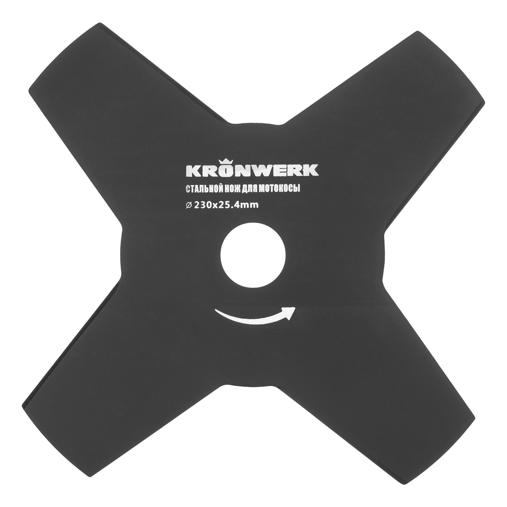 Нож для триммера 230х25,4, 4 лезвия Kronwerk