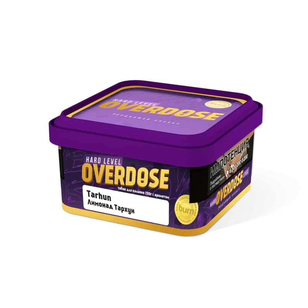 М. Табак для кальяна Overdose Tarhun (Лимонад тархун), 200 гр.
