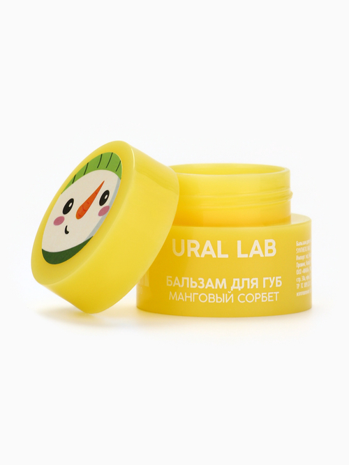 Бальзам для губ манговый сорбет URAL LAB, 3 гр