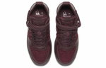 Кроссовки Nike Lunar Force 1 Flyknit Workboot