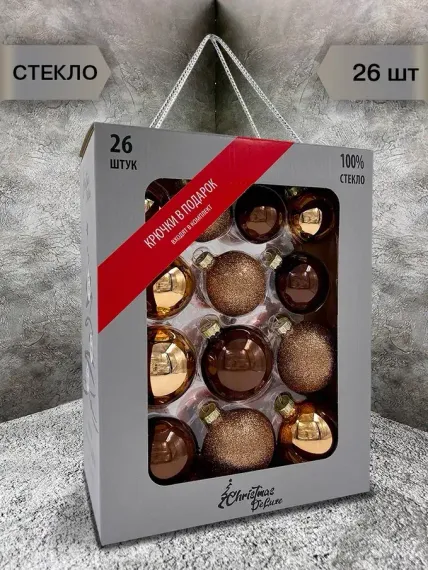 Набор стеклянных шаров Шоколадное суфле 26 шт., Christmas DeLuxe (84499-86773)