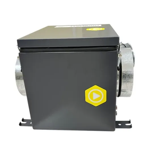Блок фильтрации Minibox Airbox 160