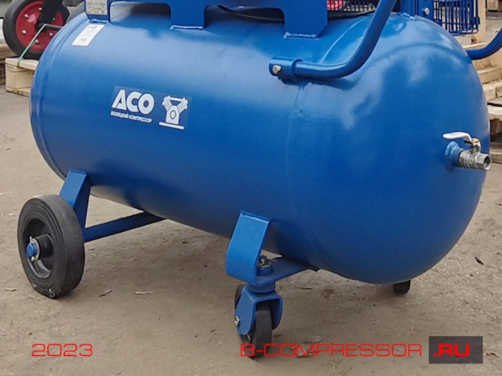 Компрессор К2