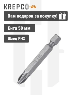 Набор саморезов по дереву, черные (600 штук)