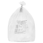 Пакеты для медицинских отходов КОМПЛЕКТ 50 шт., класс А (белые) 60 л, 70х80 см, 16 мкм, ПТП "Киль"