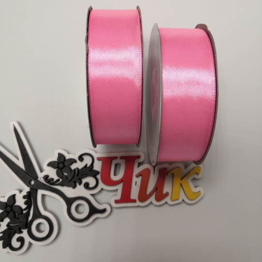 Лента атласная 2,5 см (Камея) - 27 метров