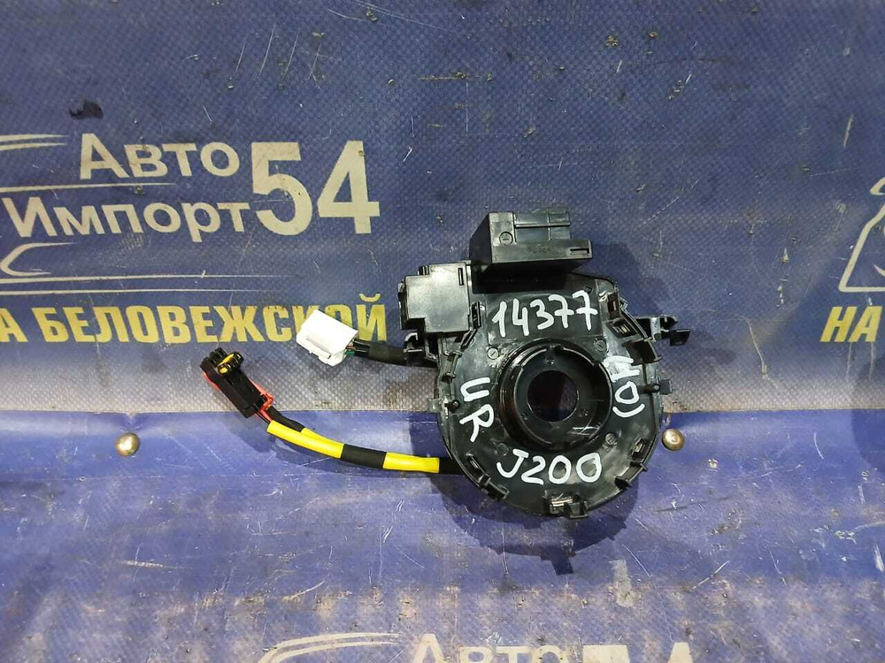 Шлейф подрулевой TOYOTA LAND CRUISER 2012-2015