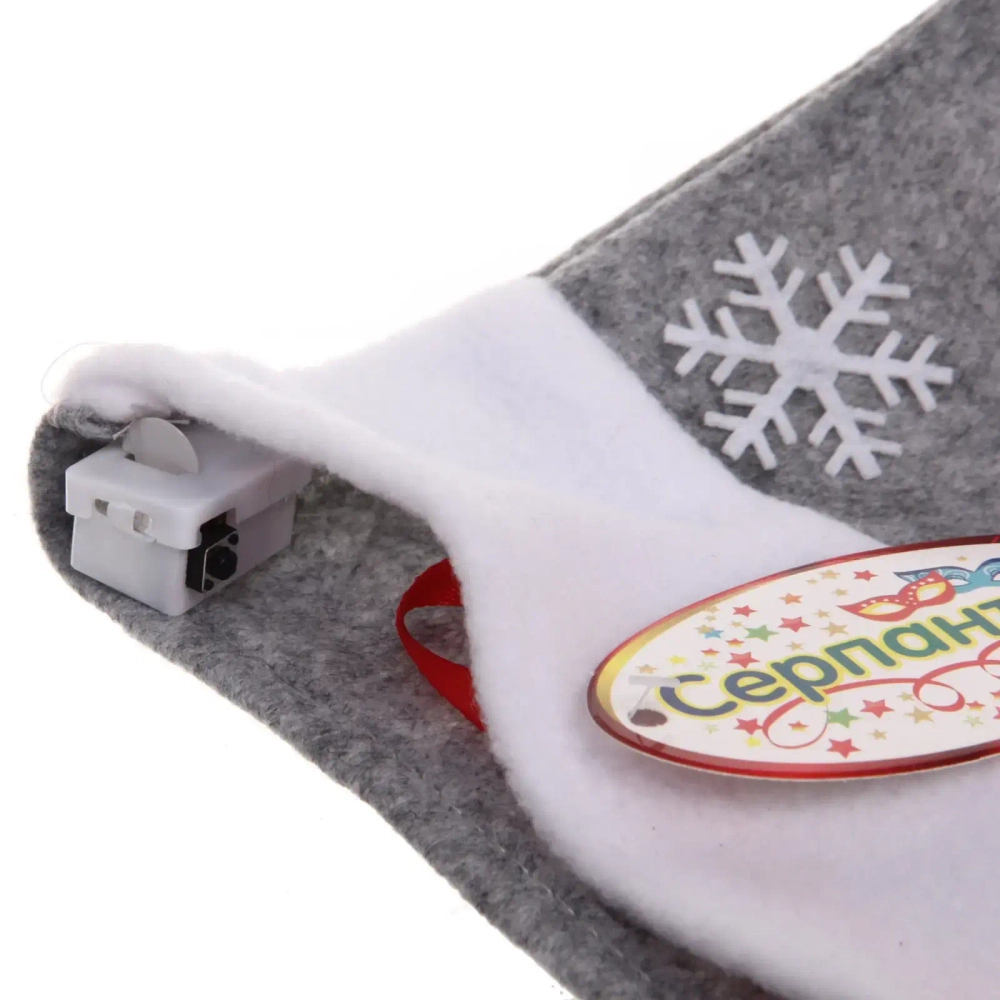 Носок для подарков «Сияние снега» 31*20 см, в ассортименте