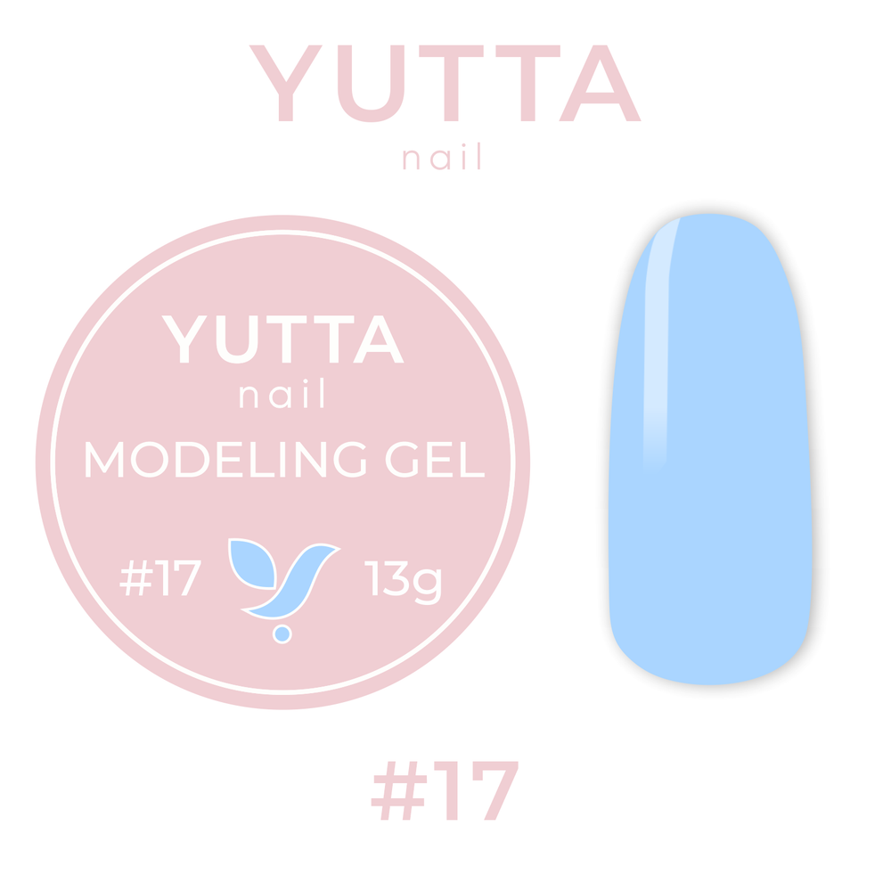 Yutta, Гель Modeling Gel 17, 13g