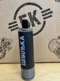 ШПИЛЬКА страйкбольная граната от БК (Акустика) (коробка 100 шт.)