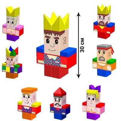 Персонажи к конструктору 9x18x30 см для GigaBloks 7,5''