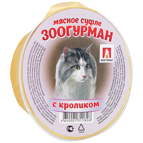 Зоогурман корм консервированный для кошек в суфле