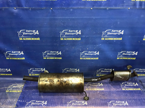 Глушитель/Задняя часть (бочка) MAZDA DEMIO 2003