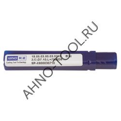 Сверло  7.1мм  твердосплавное 3D без подвода СОЖ. SP-X800030710 VHM AHNO по стали, чугуну, нерж. и ж