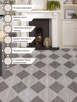 Ковролин метражом 3,5х3,25 м, безворсовой "Каскад", бежево-коричневый без оверлока