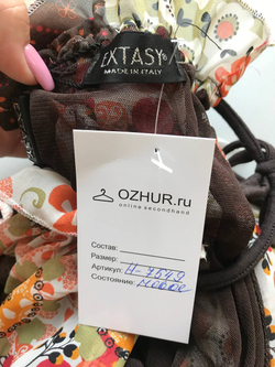 Платье Extasy для отпуска, маркировка S, визуально на 44 размер, новое