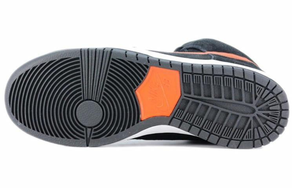 Кроссовки Nike Dunk Sb Jagermeister