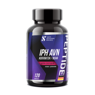 STL BCAA Collagen IPH AVN с пептидами сосудов. 120 таблеток