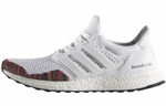 Кроссовки Adidas Ultraboost 1.0 White Rainbow