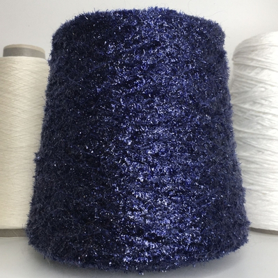 Lineapiu   Люрекс, п/а 150м/100гр Травка синий люрекс.