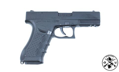 Пистолет ООП Fantom GEN3 KURS кал. 9мм Р.А.