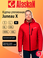 Куртка Alaskan Juneau X Black XL утепленная стеганая