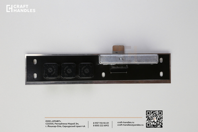 Ответная планка РОЗР-1 с роликовым механизмом