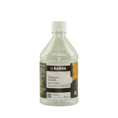 Шампунь для кожи, замши и текстиля РАНГА