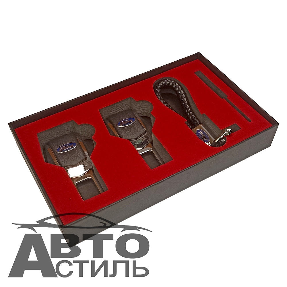 Заглушка ремня безопасности НАБОР "ФОРД" (2заглушки+брелок+отвертка) 4S5R-KIT-Ford