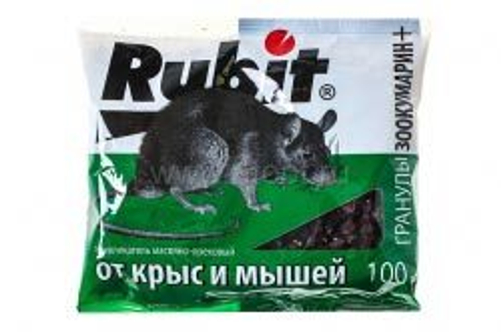 РУБИТ Зоокумарин гранулы 100гр (масло-сыр)