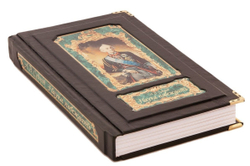 Книга подарочная в обложке из натуральной кожи "А.В. Суворов Наука побеждать"