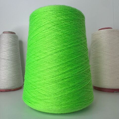 IMAGINE - E.MIROGLIO S.P.A; 100 % меринос; 2400м/100гр (2/48); col. Z5M; S504